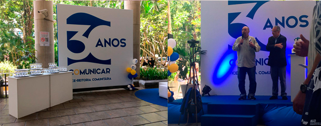  Confraternizao realizado no Pilotis Kennedy no aniversrio de lanamento da primeira edio do PUC-Urgente 
